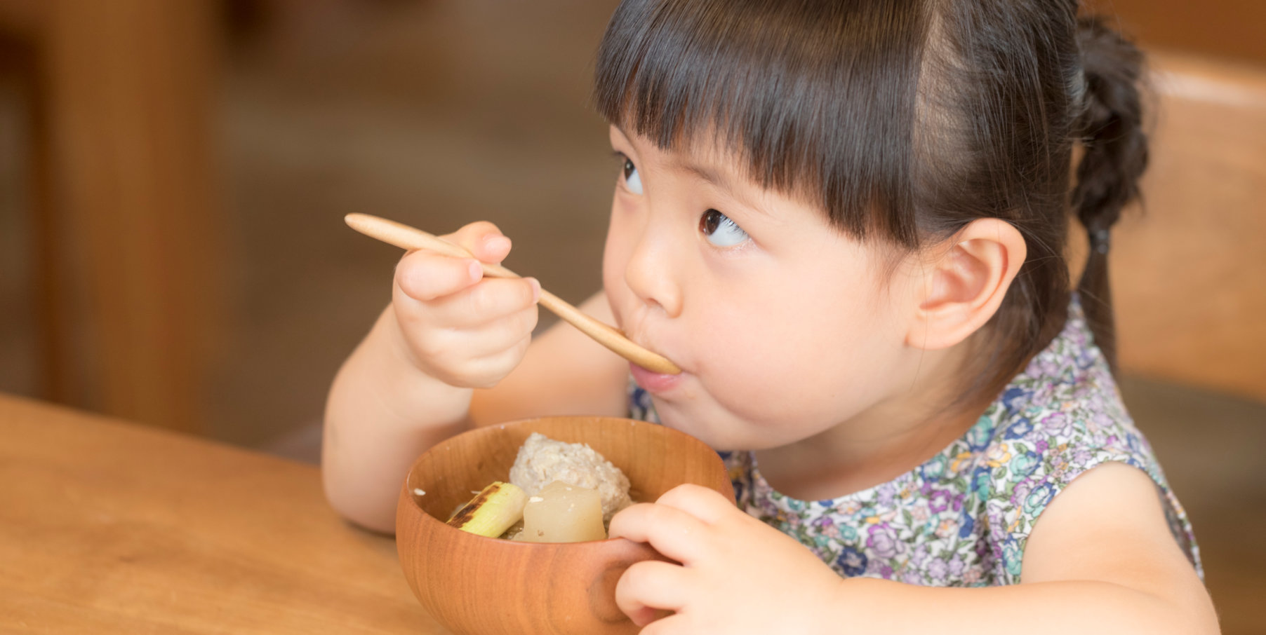 一膳一汁の味噌の画像